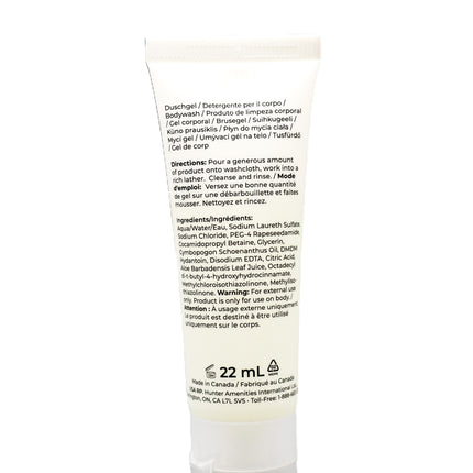 Nourish Spa Bath Gel – 0.75 oz / 22 ml - 200 / CASE